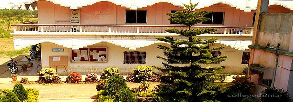 Srinix College of Engineering - [SEC] Cover
