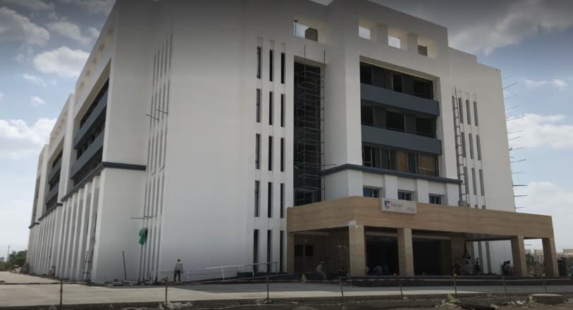 Narsee Monjee Institute of Management Studies -[NMIMS Deemed to be University] Cover