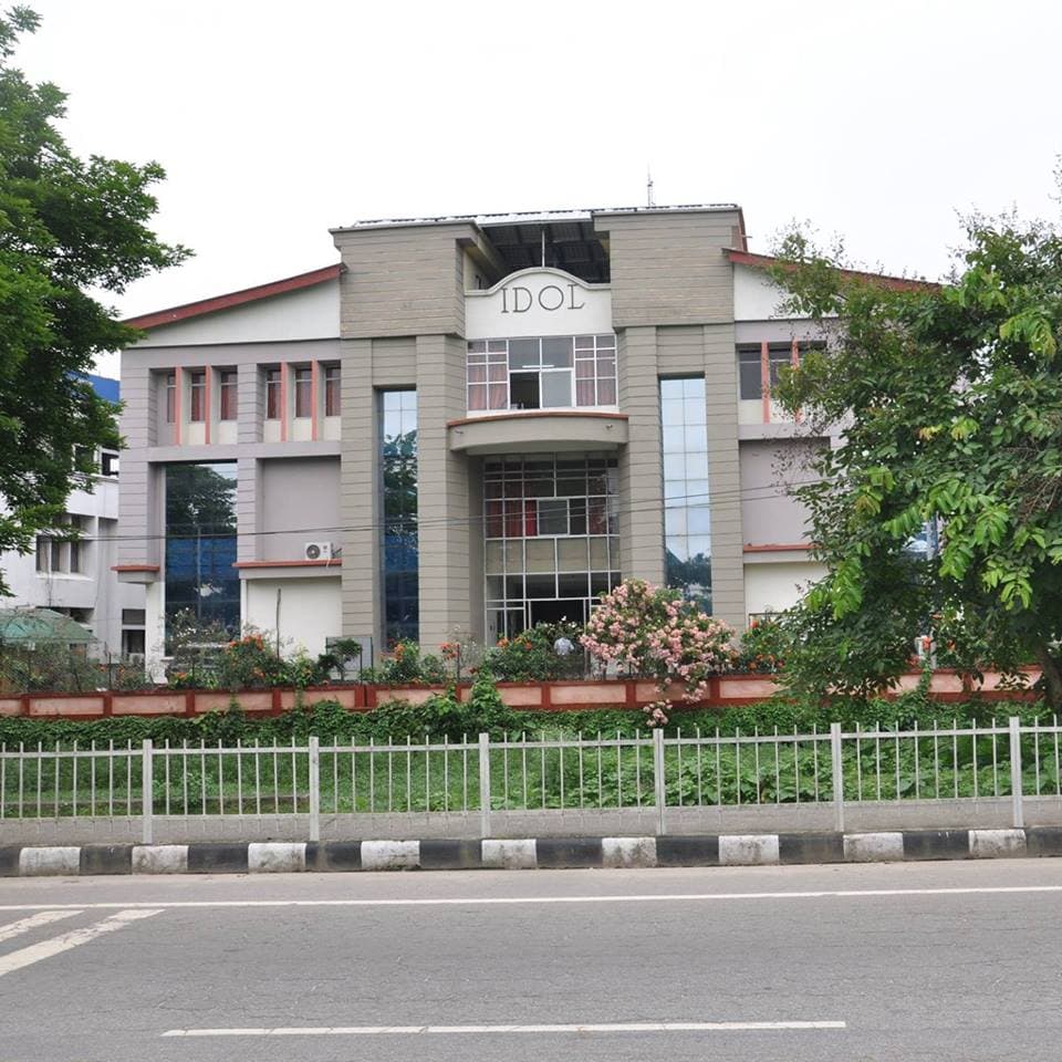 Institute of Distance and Open Learning, Gauhati University - [GUIDOL] Cover