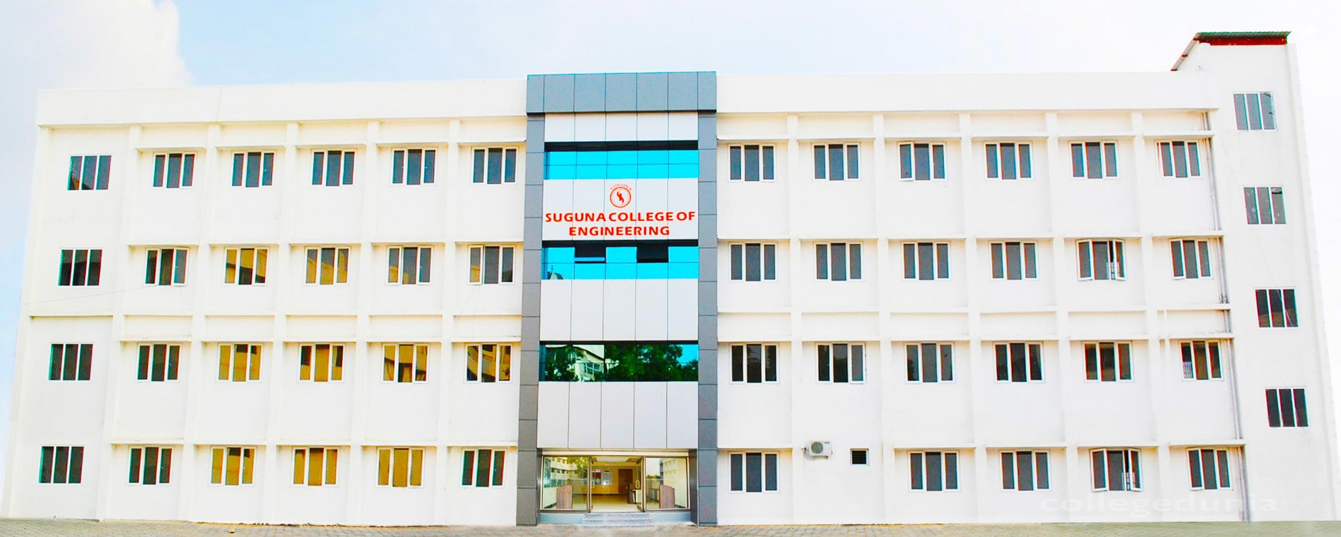 Suguna College of Engineering - [SCE] Cover