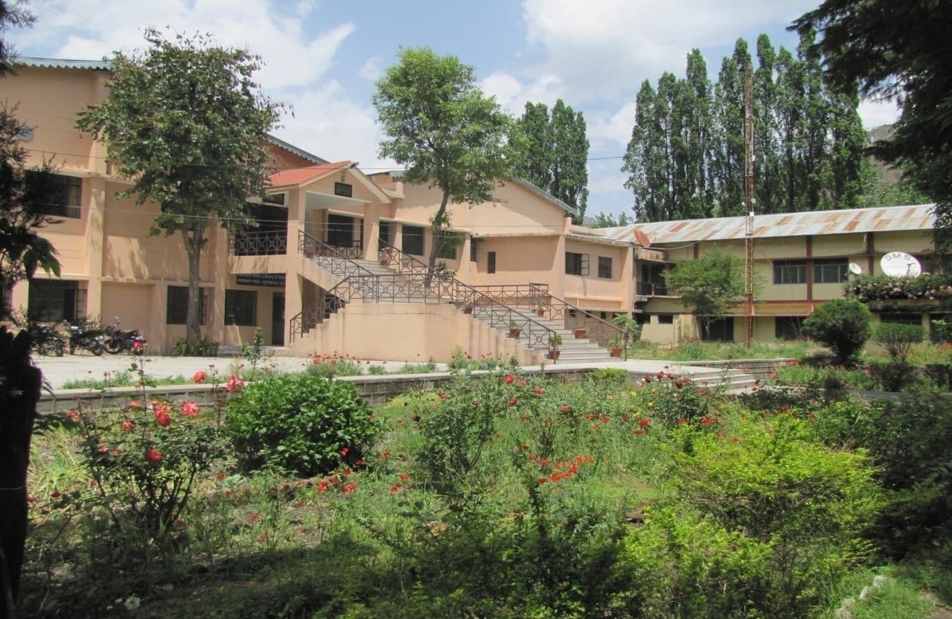 Kumaun University - [KU] Cover