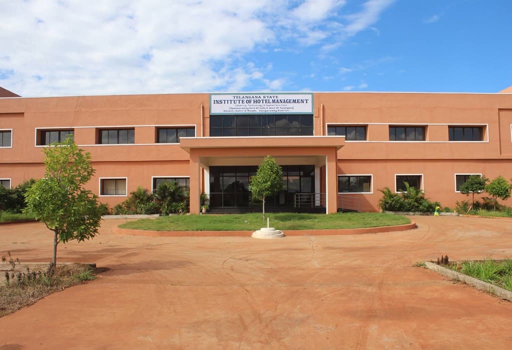State Institute Of Hotel Management - [SIHM] Cover