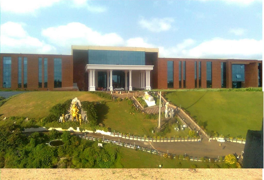 Government Engineering College - [GECR] Cover