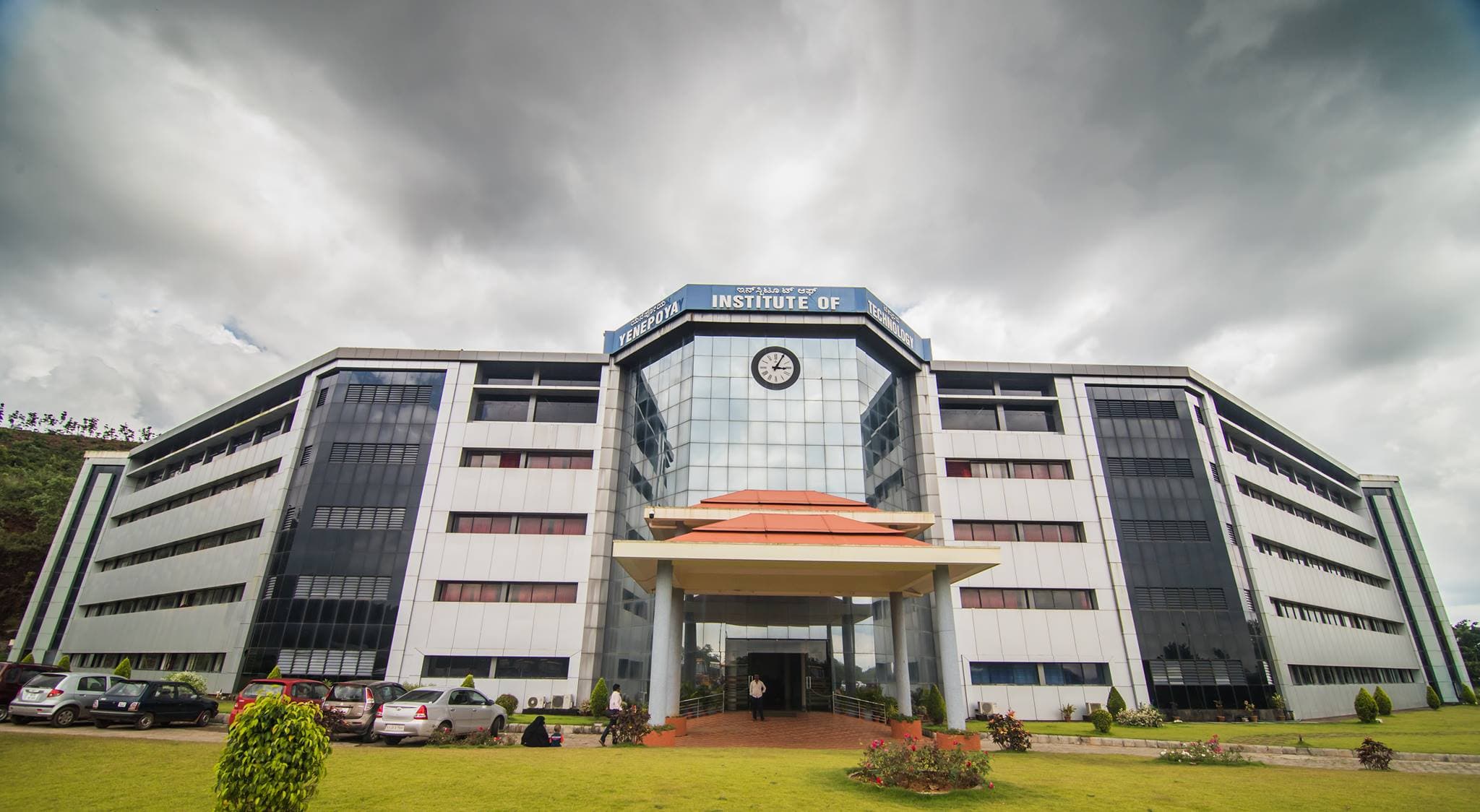 Yenepoya Institute of Technology - [YIT] Cover