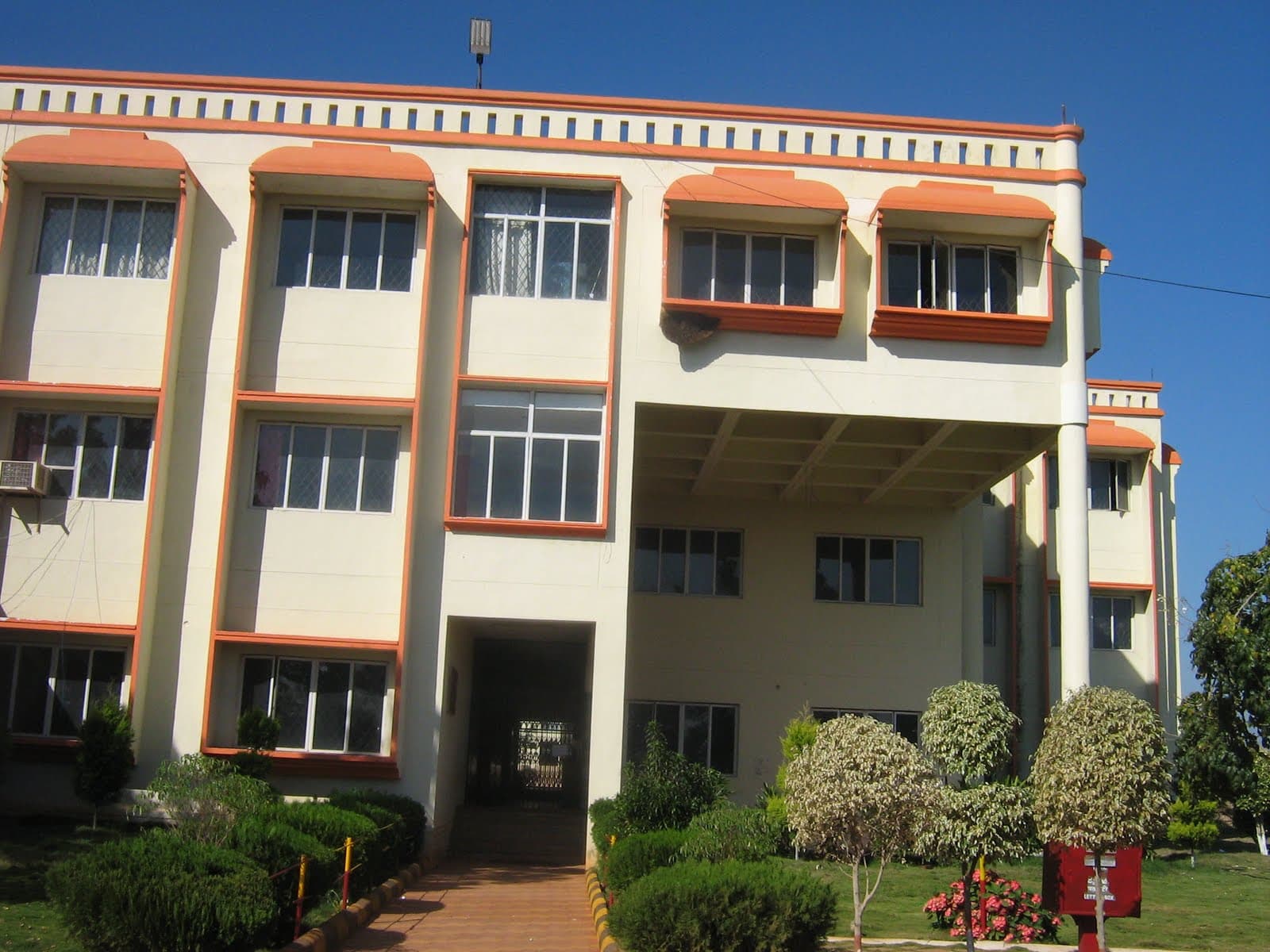Government Engineering College Cover