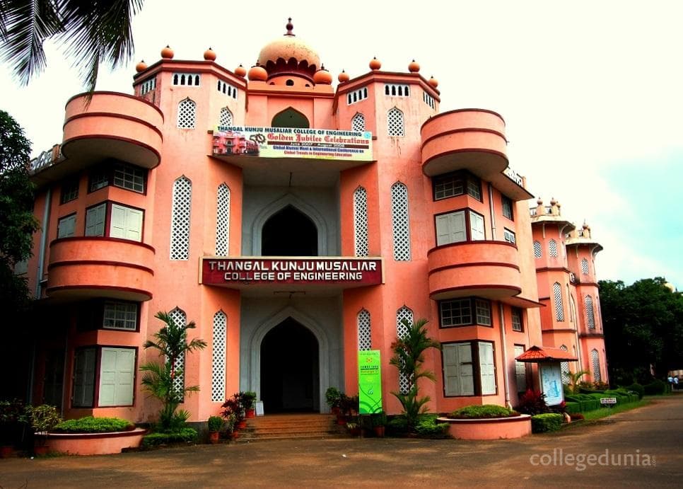 TKM College of Engineering - [TKMCE] Cover