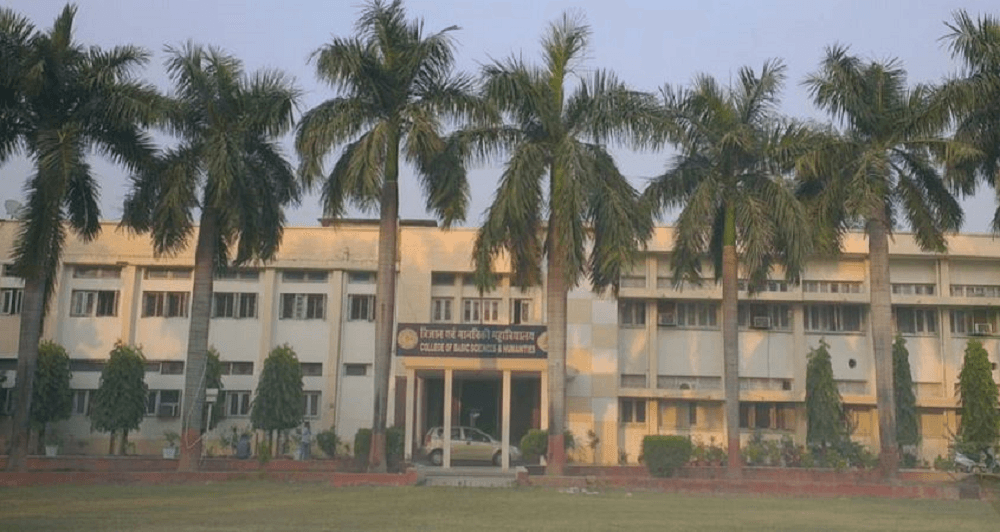 College of Basic Sciences and Humanities, G. B. Pant University - CBSH Cover