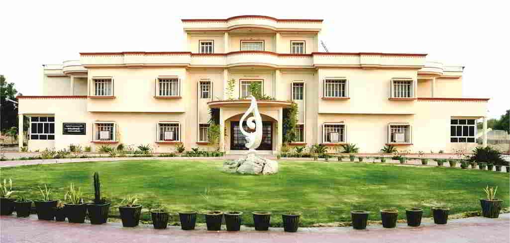 Jain Vishwa Bharati Institute - [JVBI] Cover