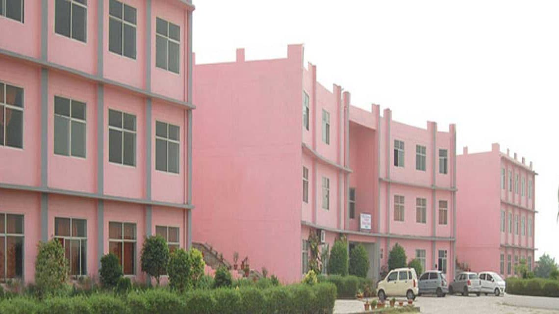 SSLD Varshney Engineering College [SSLD] Cover
