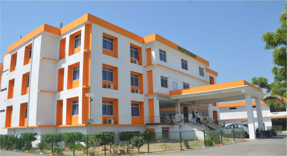 Raj School of Management & Sciences - [RAJ SMS] Cover