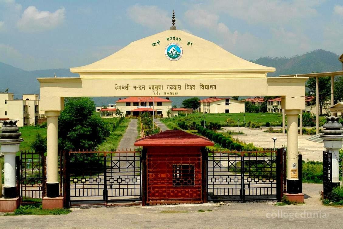 Government Degree College Cover
