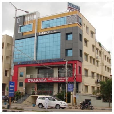 Westin College of Hotel Management Cover