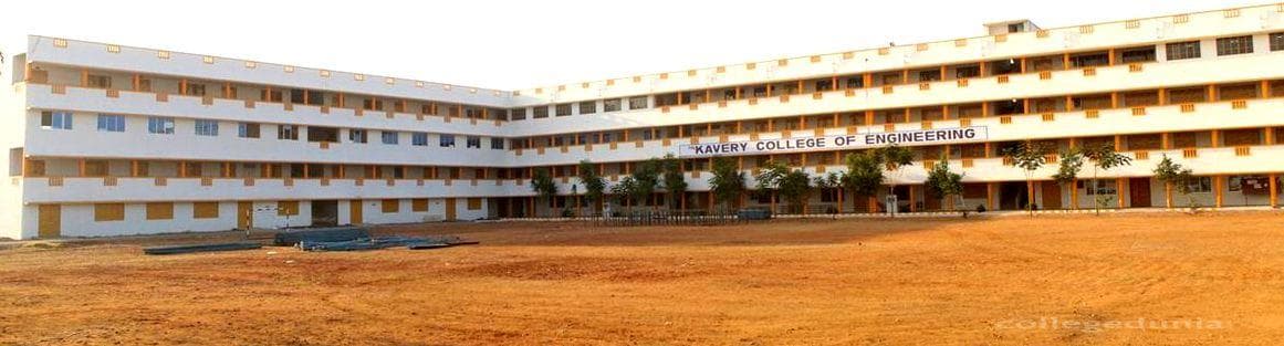 The Kavery  College of Engineering - [KCE] Cover