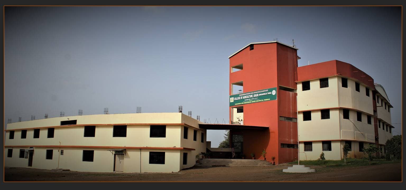 College of Agriculture Cover