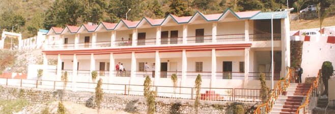 Sri Dev Suman Uttarakhand University - [SDSUU] Cover