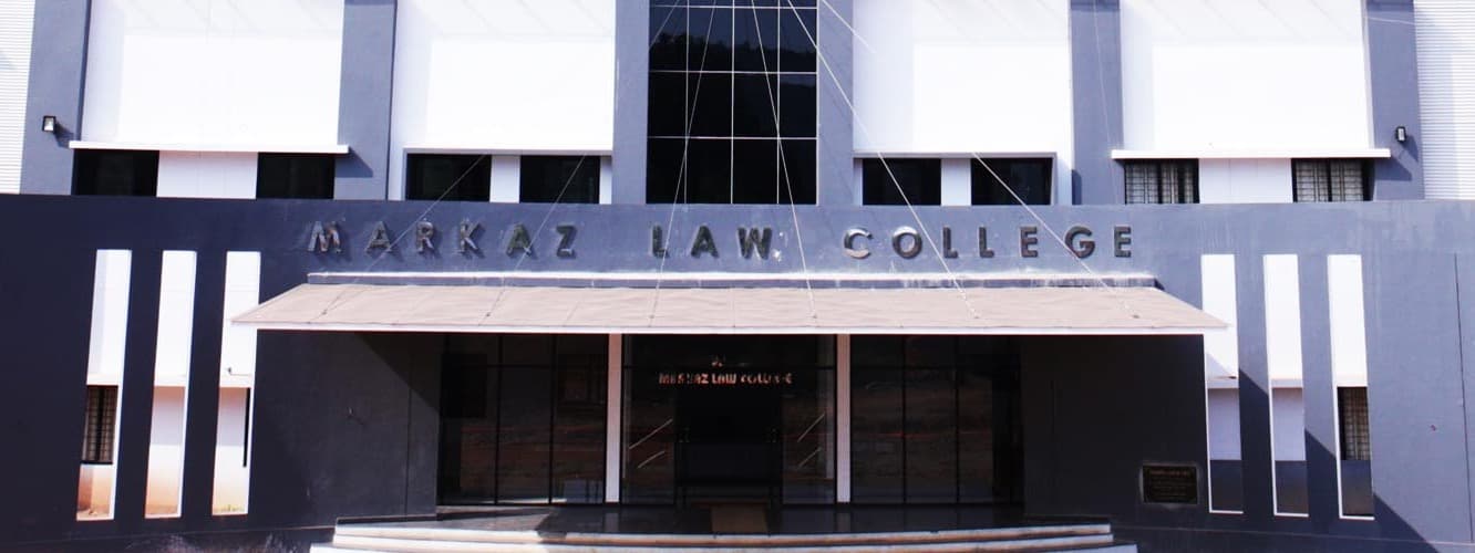Markaz Law College Cover