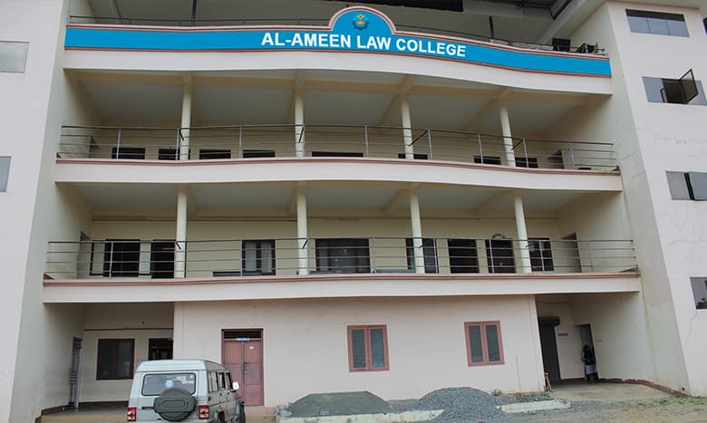 Al-Ameen Law College Cover