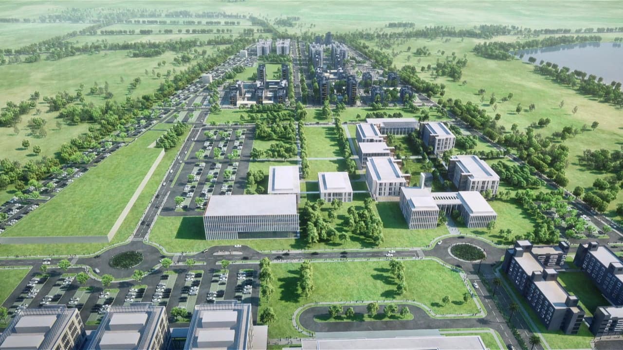 All India Institute of Medical Sciences - [AIIMS] Cover