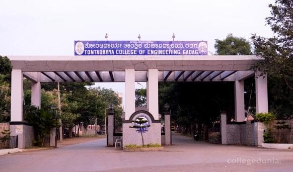 Tontadarya College of Engineering Cover