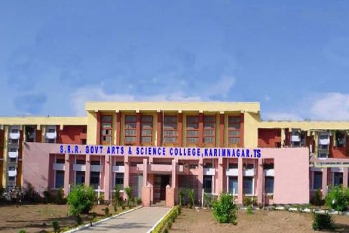 Sri Raja Rajeshwara Government Arts & Science College Cover