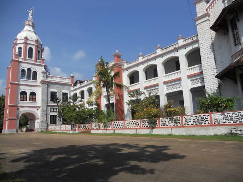 St. Berchmans College - [SBC] Cover