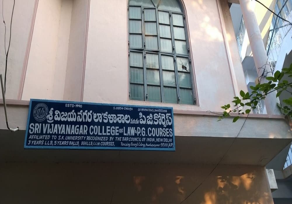 Sri Vijayanagar College of Law Cover