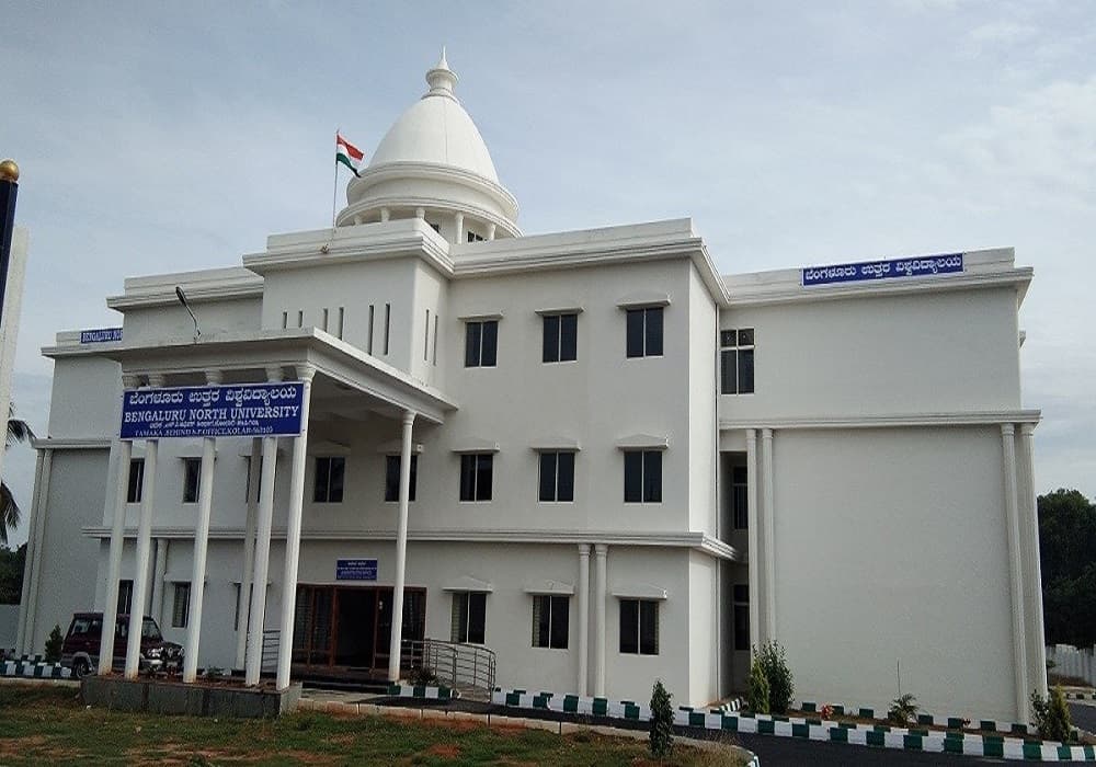 Bengaluru North University - [BNU] Cover