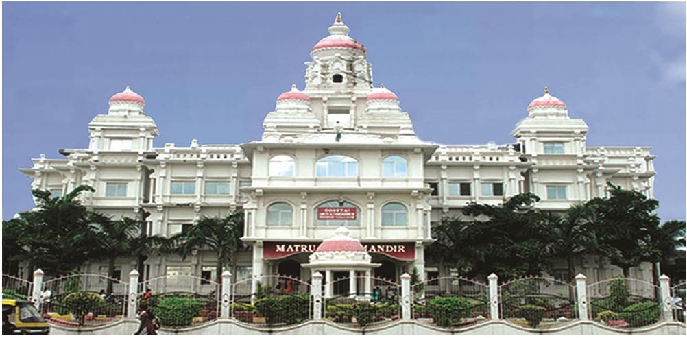 Sharnbasva university Cover