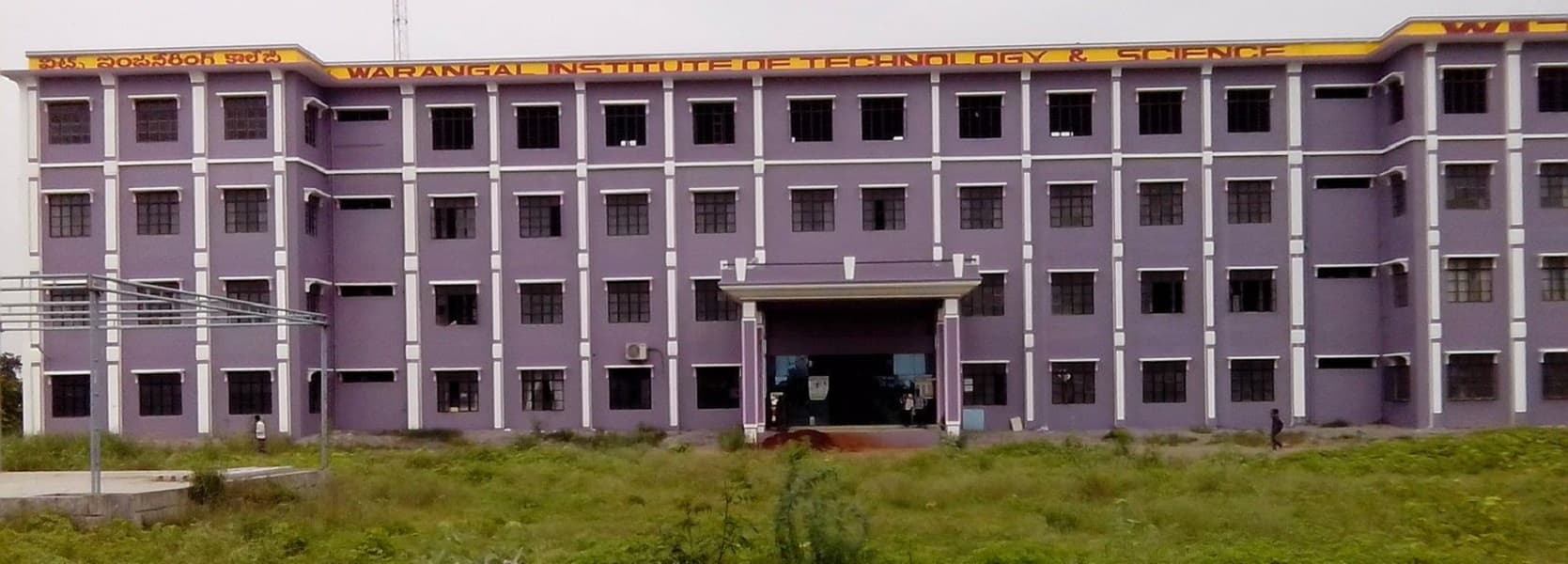Warangal Institute of Technology and Science - [WITS] Cover