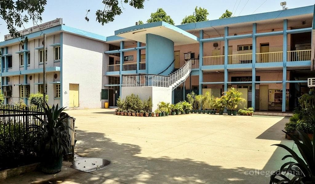 Acharya Narendra Dev College - [ANDC] Cover
