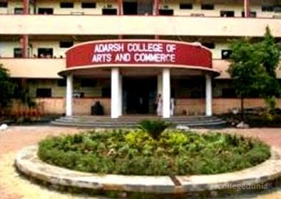 Adarsh College of Arts & Commerce Cover