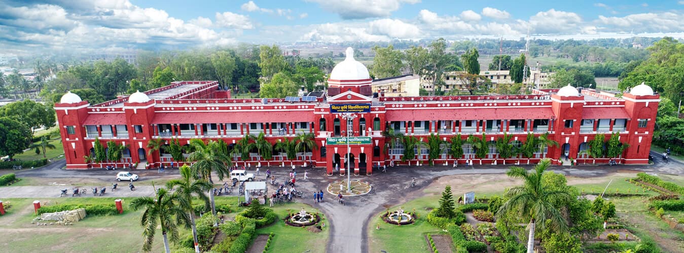 Bihar Agricultural University - [BAU] Sabour Cover