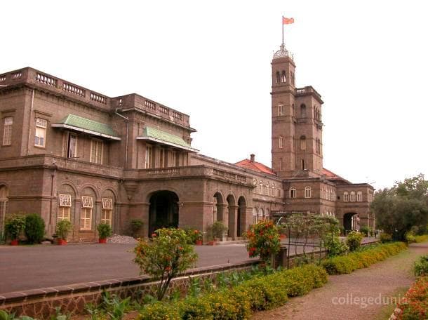 Agasti Arts, Commerce and Dadasaheb Rupwate Science College Cover