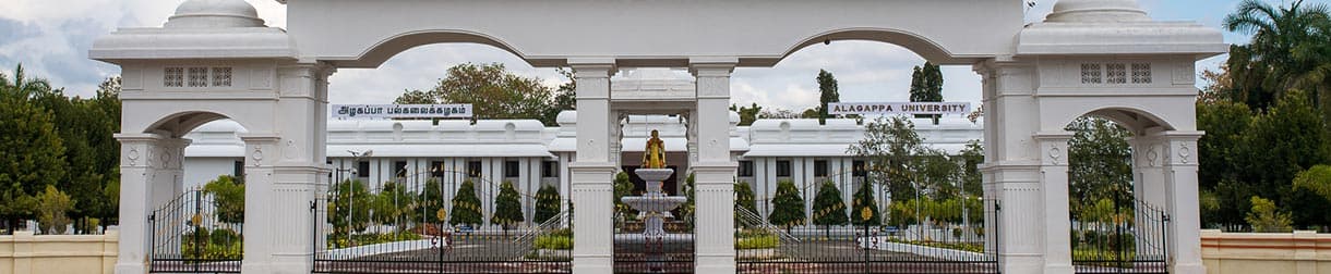Alagappa Government Arts College - [AGAC] Cover