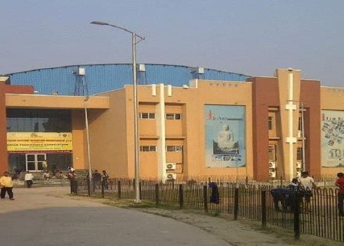 Patliputra University Cover