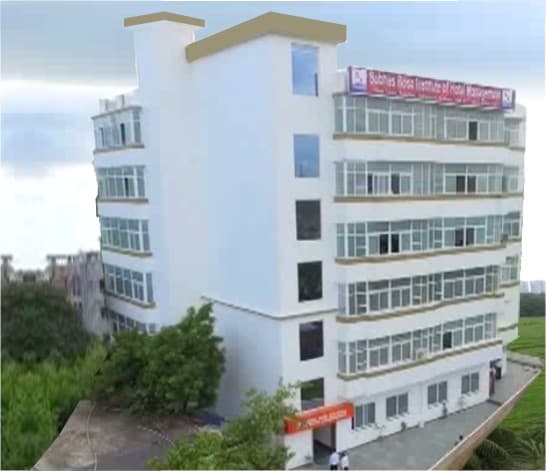 Subhas Bose Institute of Hotel Management - [SBIHM] Cover