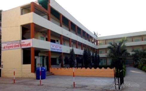 BP Sulakhe Commerce College Cover