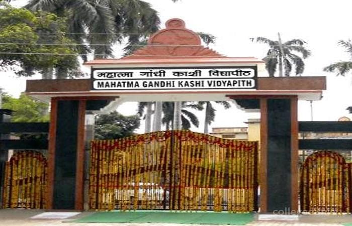 Banaras Institute of Teacher's Education Cover