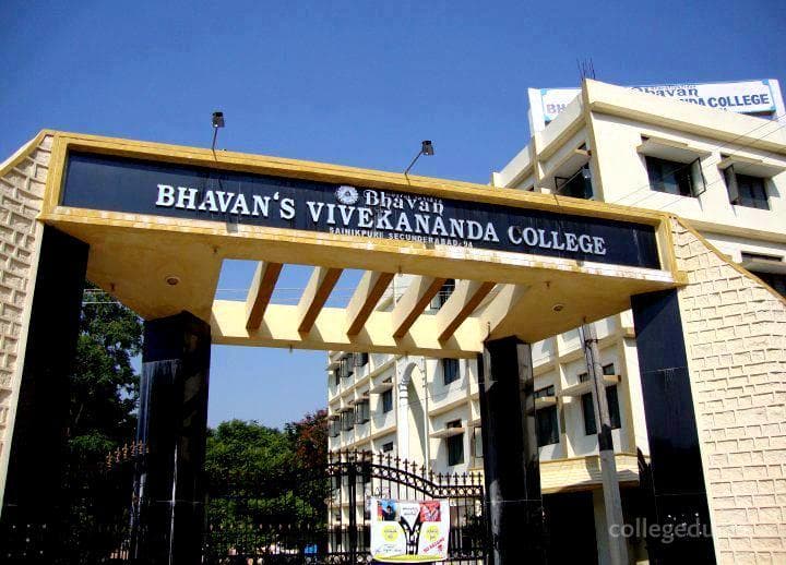 Bhavan's Vivekananda College of Science Humanities and Commerce - [BVCSHC] Cover