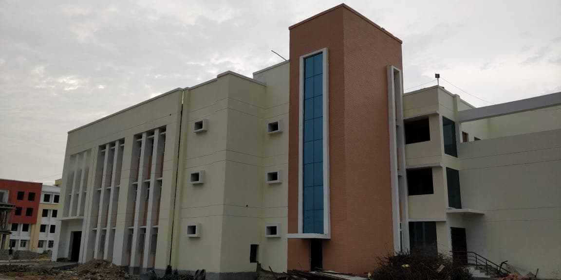Government Engineering College - [GEC] Cover