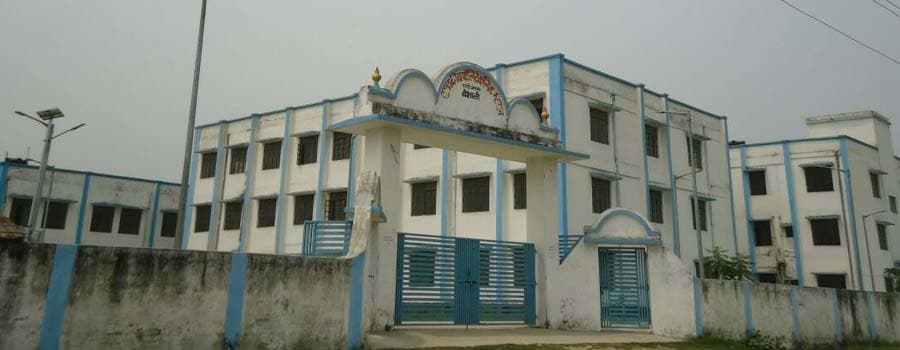 Government Engineering College - [GEC] Cover