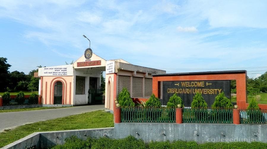 DHSK Commerce College Cover