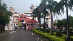 P.U. Swami Sarvanand Giri Regional Centre - [PUSSGRC] Cover