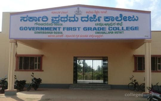 Government First Grade College Cover
