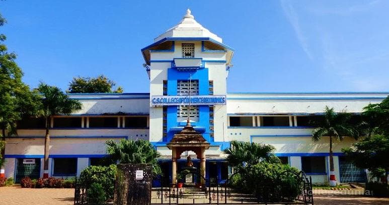 G.S. College of Commerce and Economics Cover