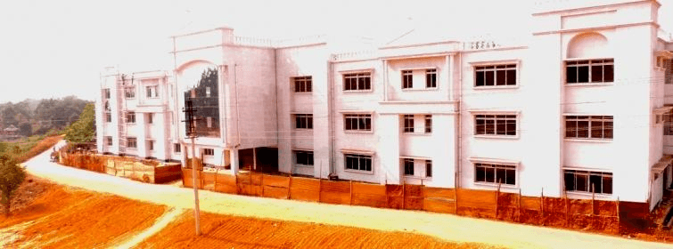 Government Degree College Cover