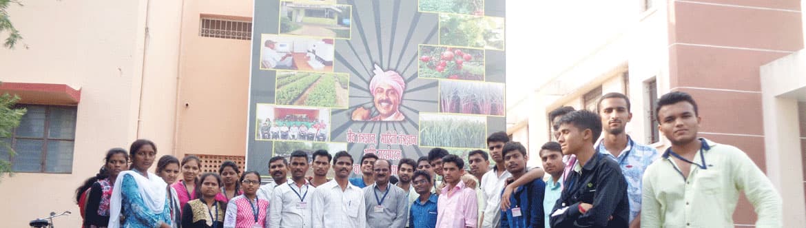 H. H. Sri Sri Murlidhara Swamiji College of Horticulture Cover