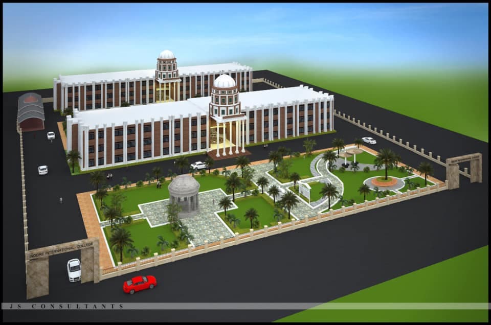 Indore International College - [IIC] Cover