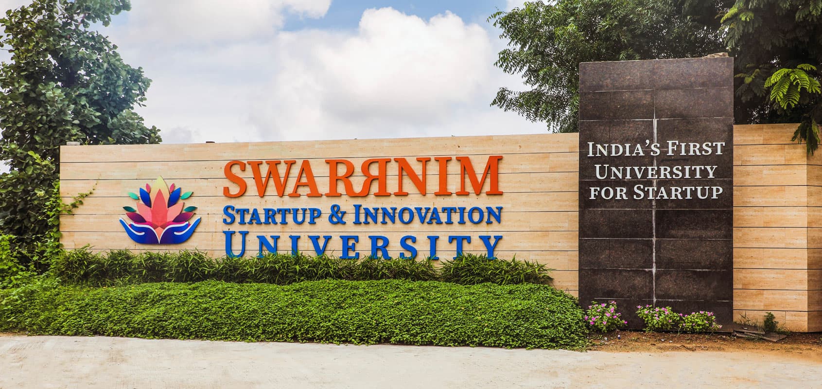 Swarrnim Startup & Innovation University Cover