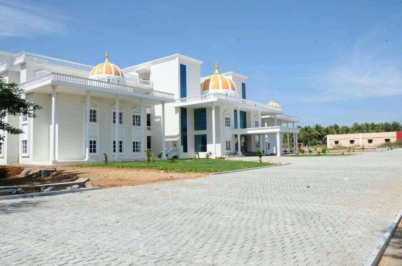 Sri  Siddhartha  Academy  of  Higher  Education - [SSAHE] Cover